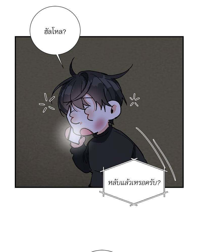 หน้า 59