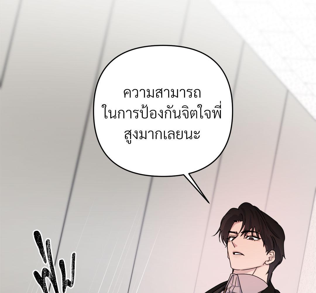 หน้า 127