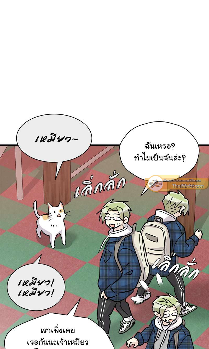 หน้า 62