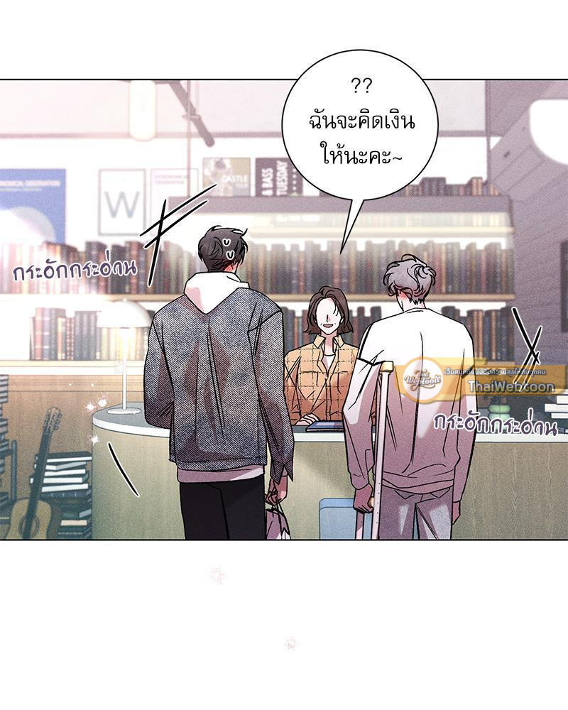 หน้า 122