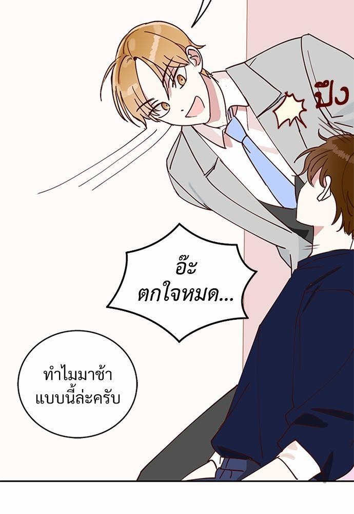 หน้า 63