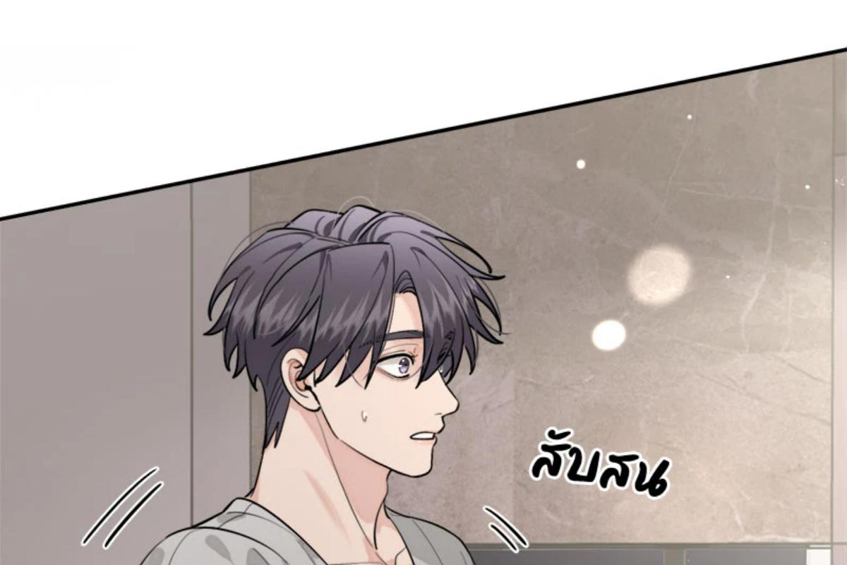หน้า 81