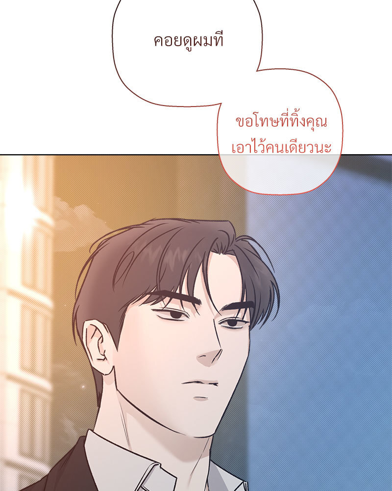 หน้า 111
