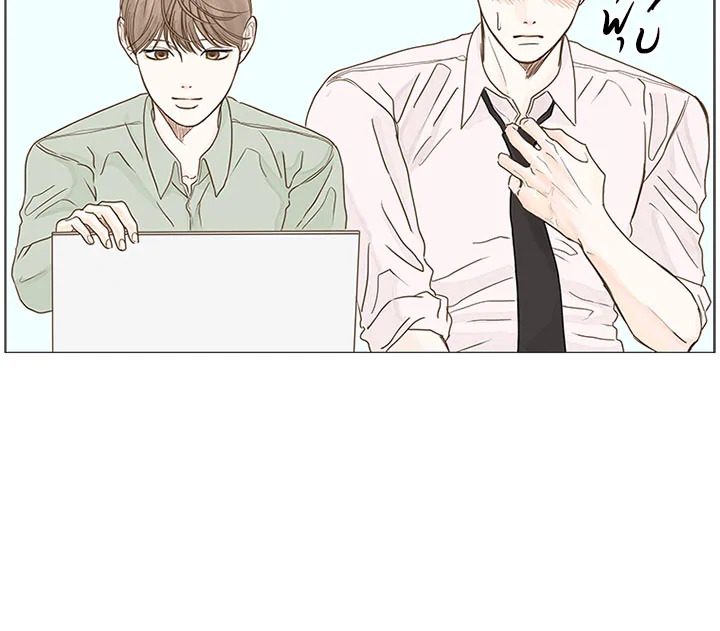 หน้า 77