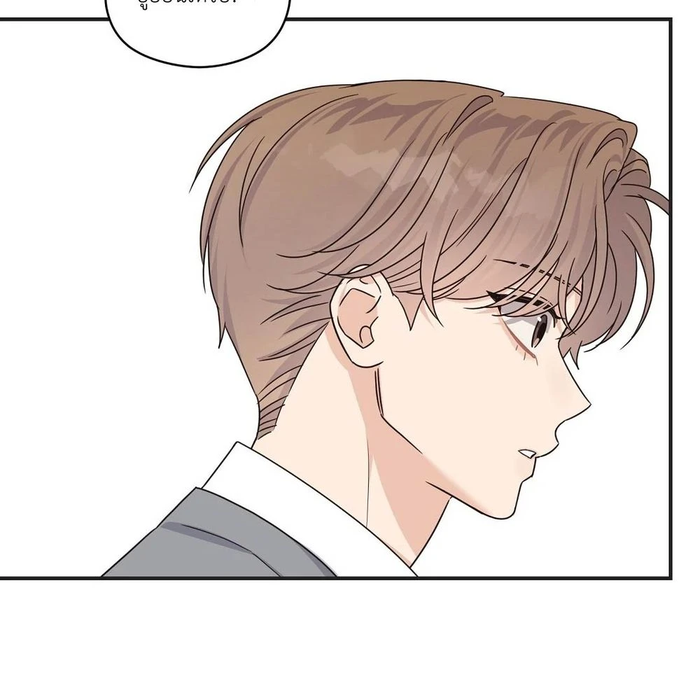 หน้า 119