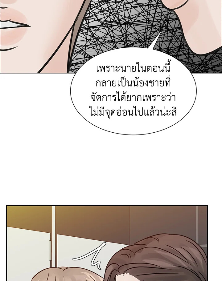 หน้า 89