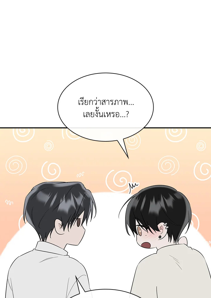 หน้า 95