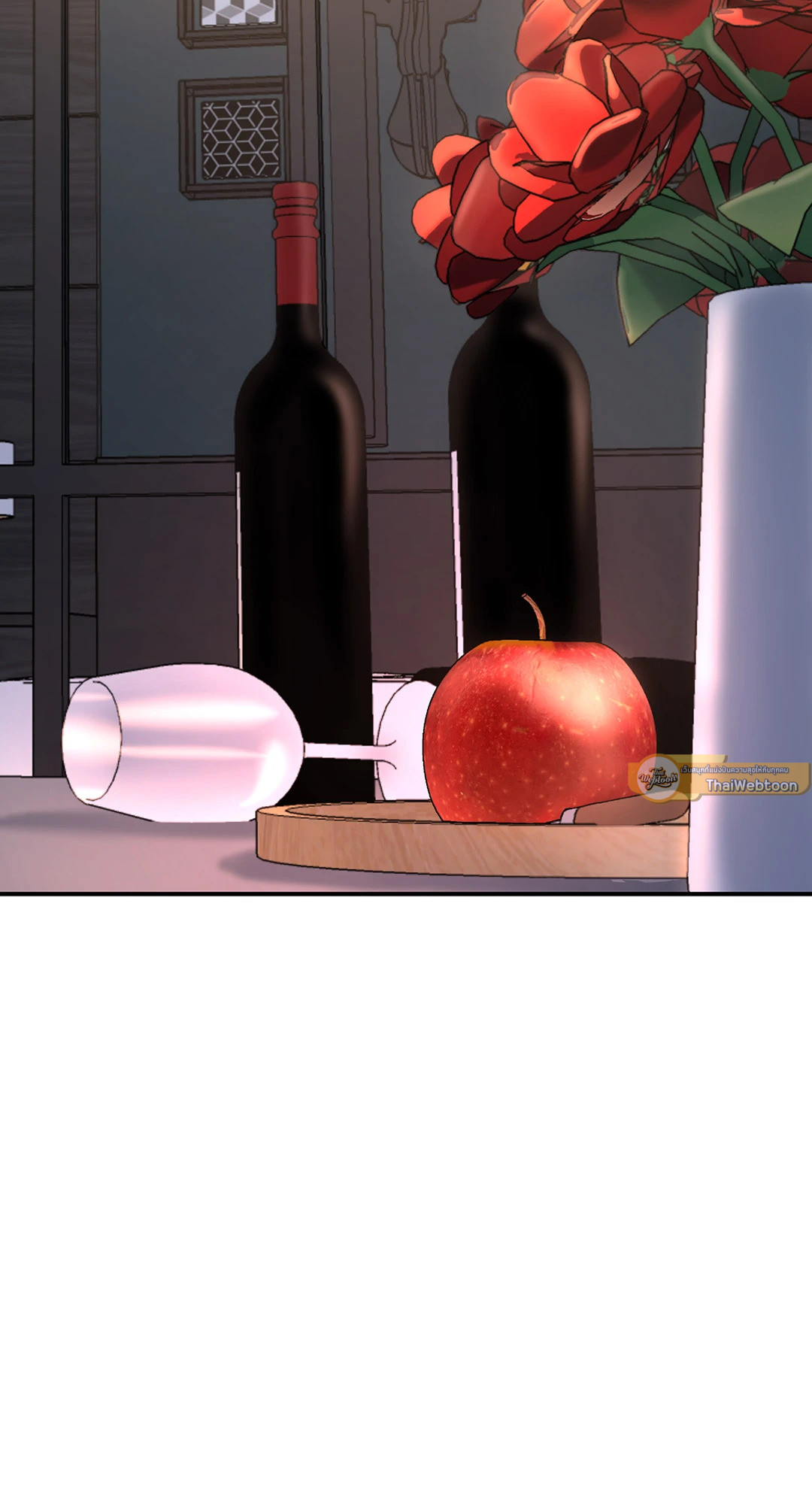 ต้นไม้ไร้ราก | A Tree Without Roots ตอนที่ 65 - รูปที่ 2