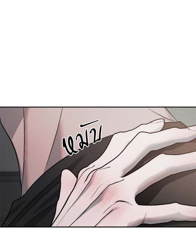 หน้า 111