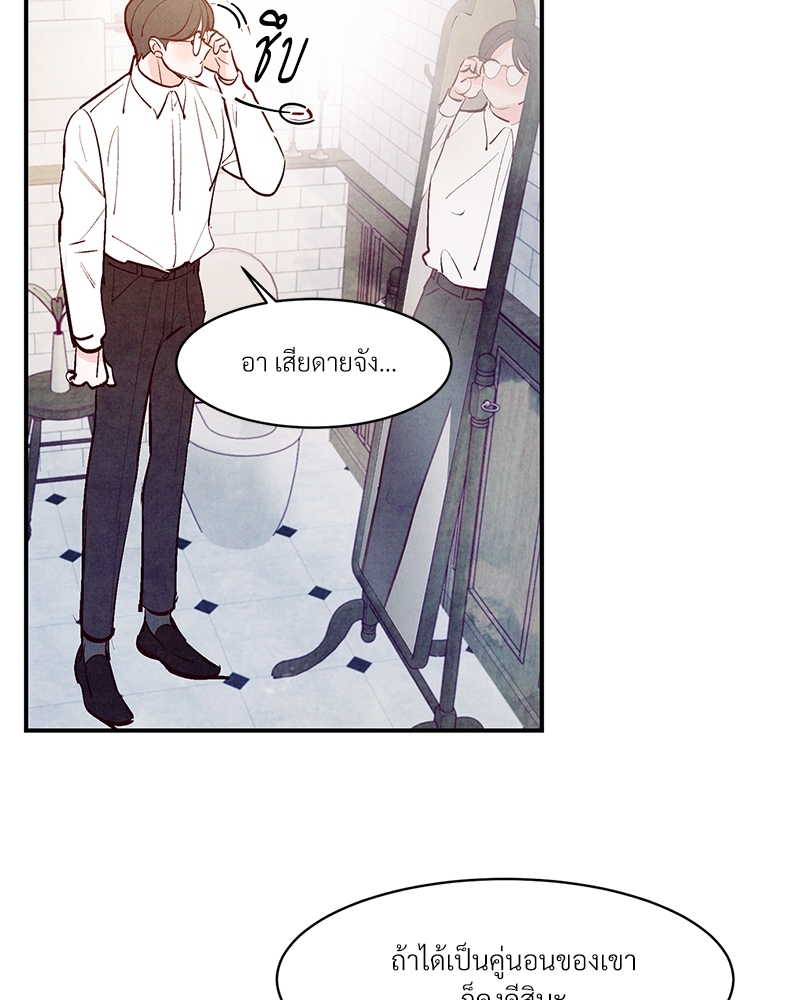 หน้า 118