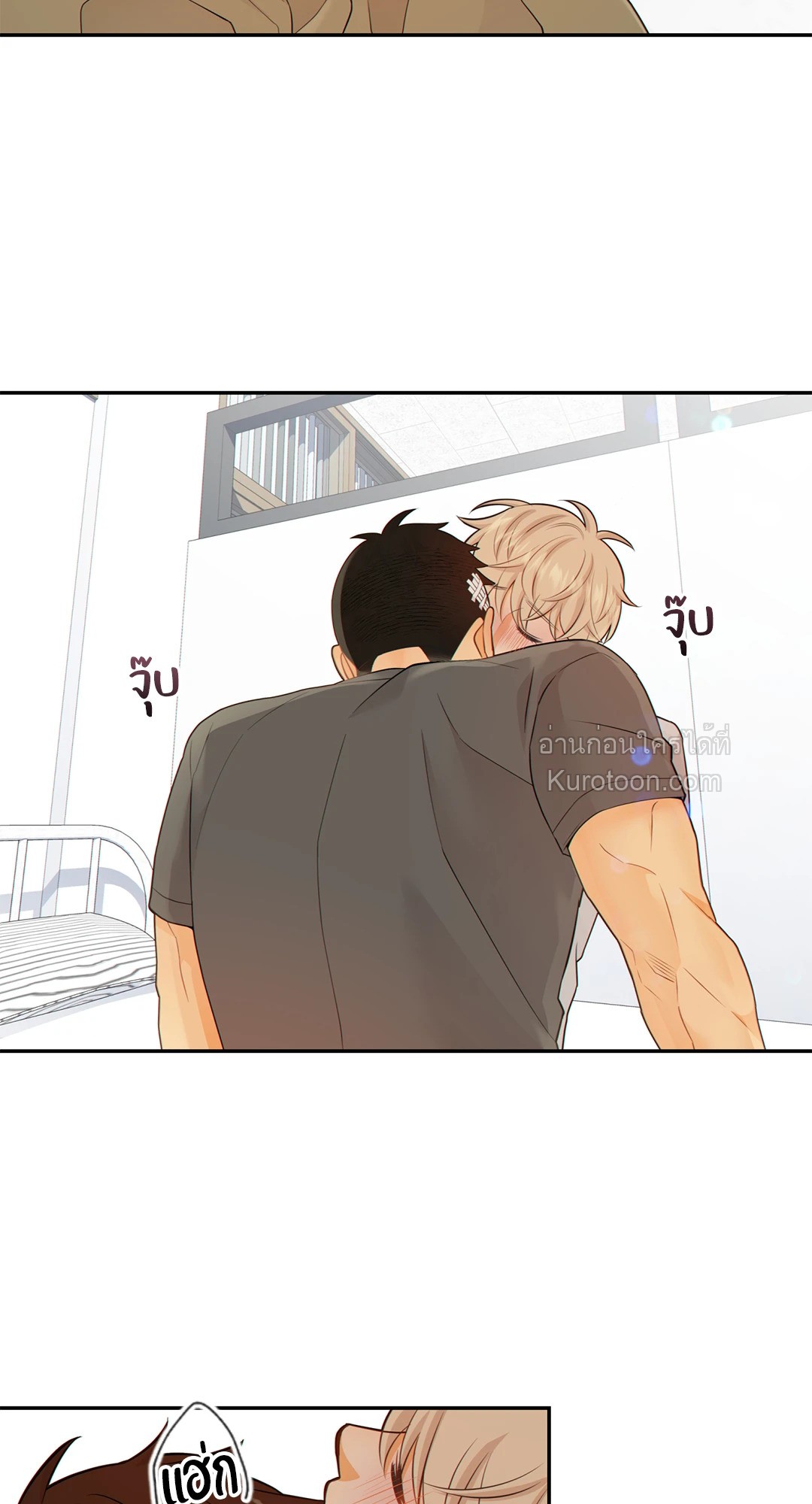 หน้า 29