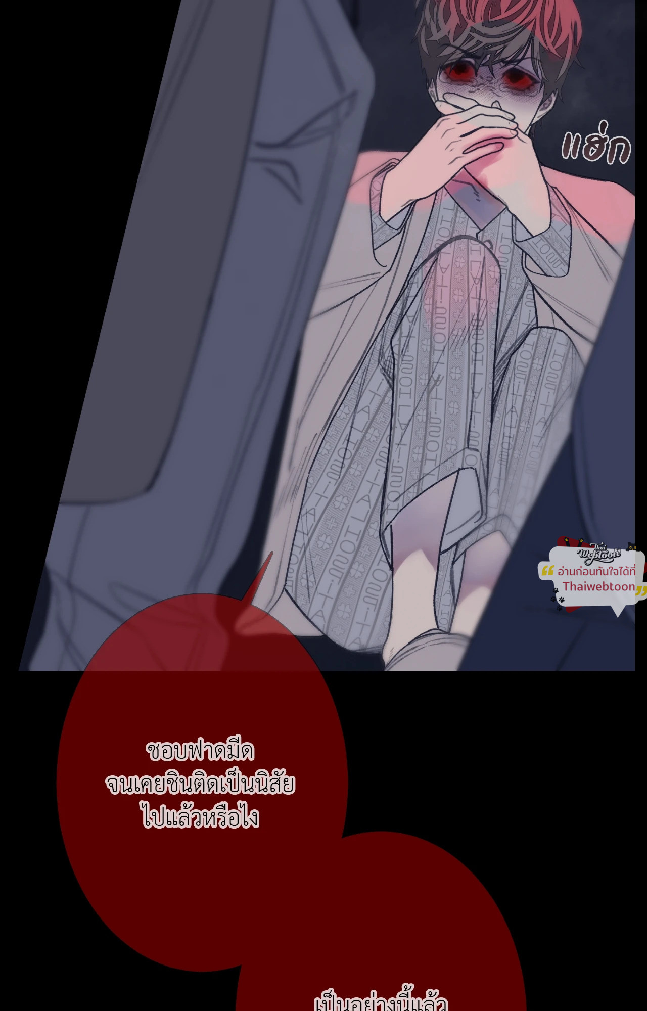 หน้า 35