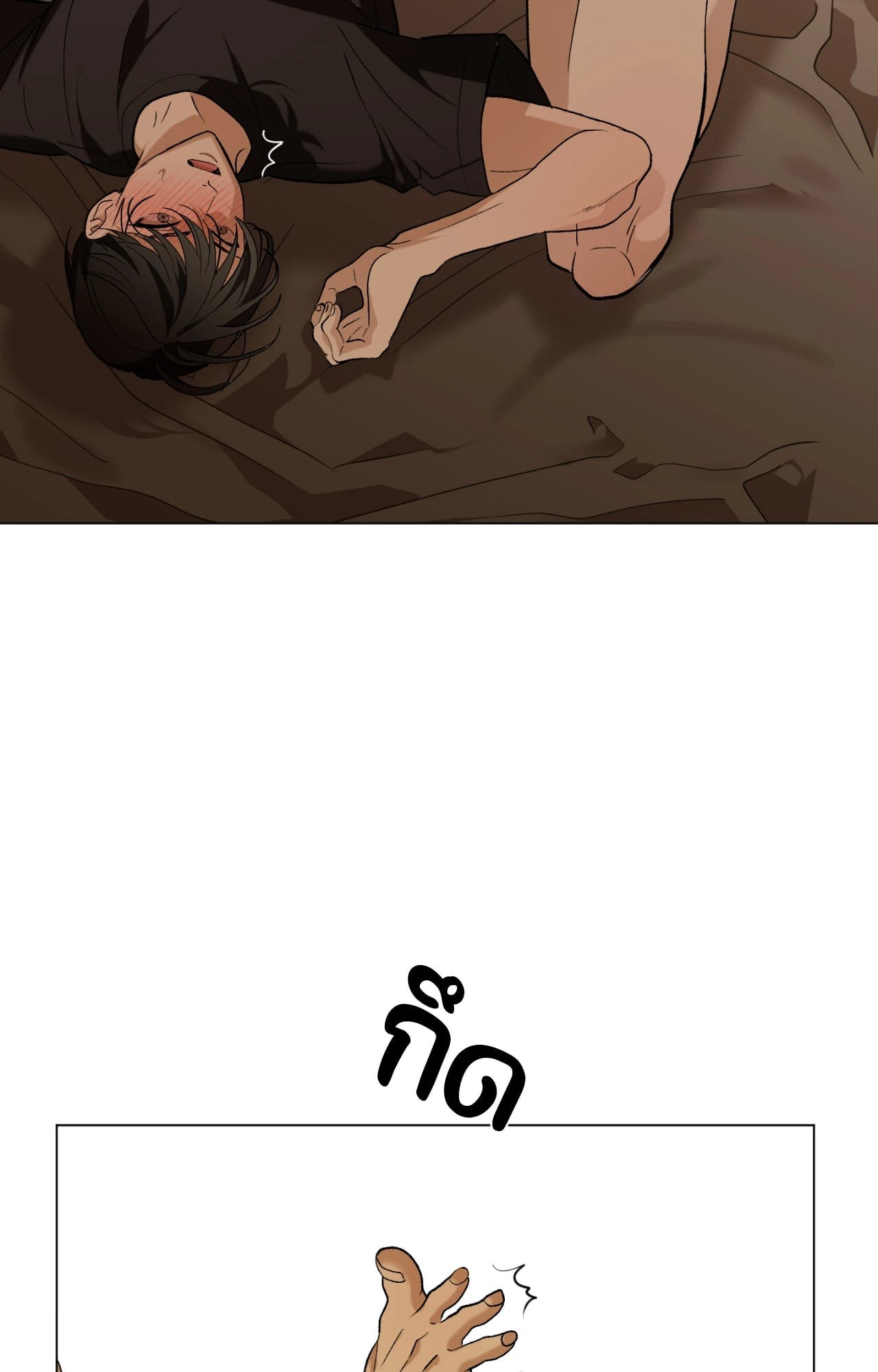 หน้า 59