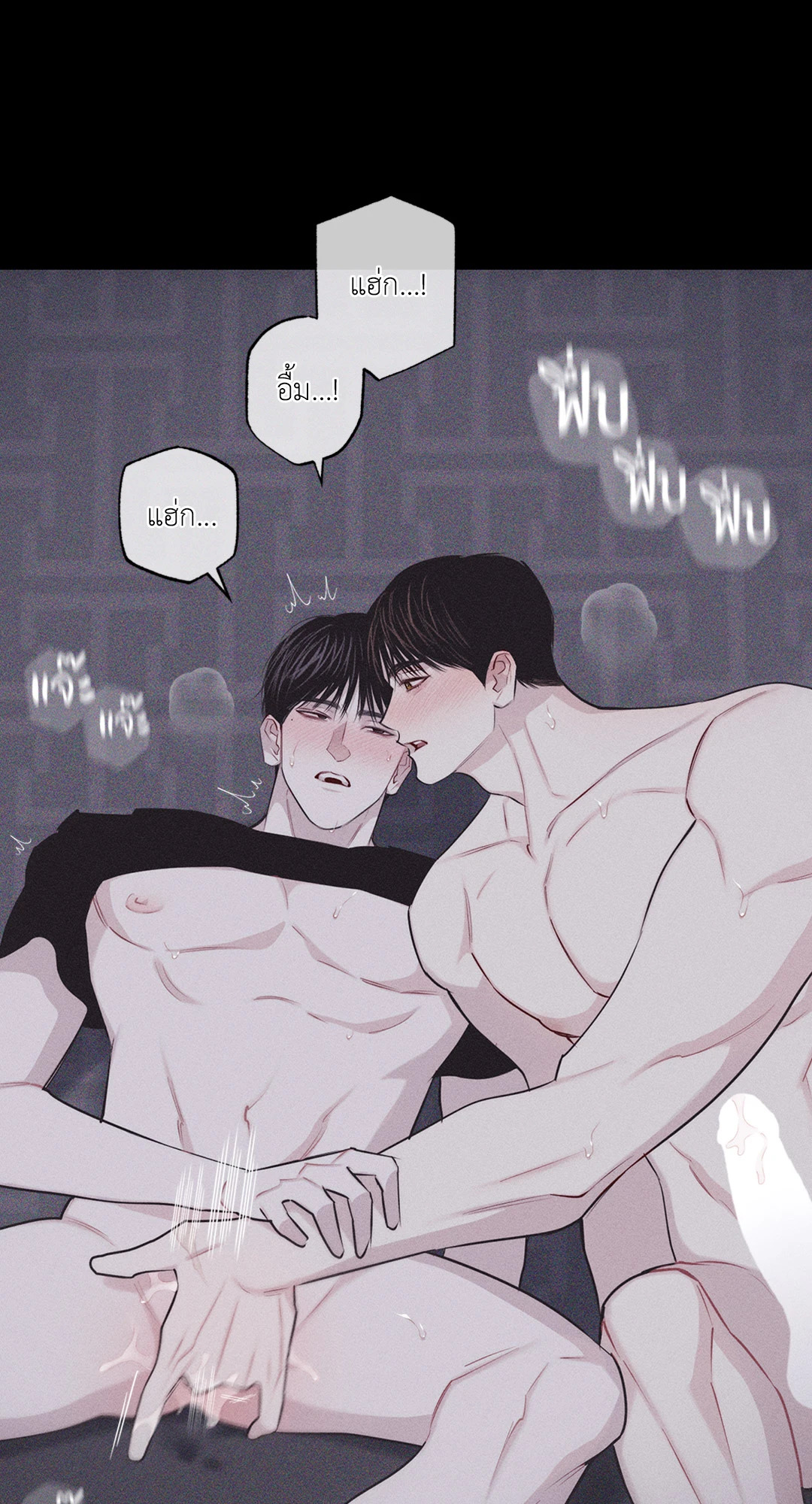 หน้า 31