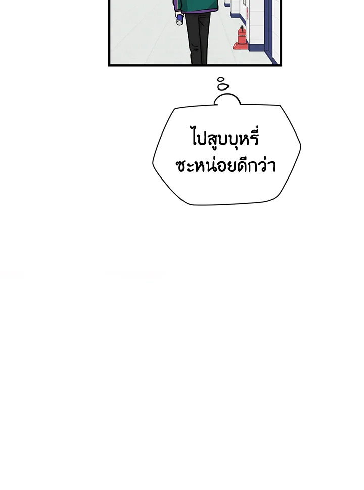 หน้า 69