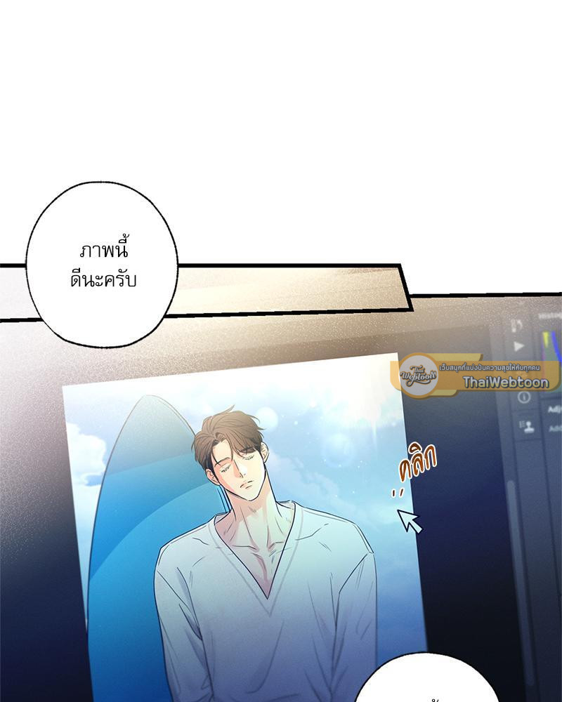 หน้า 65