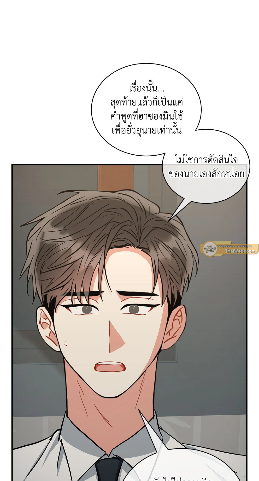 หน้า 62