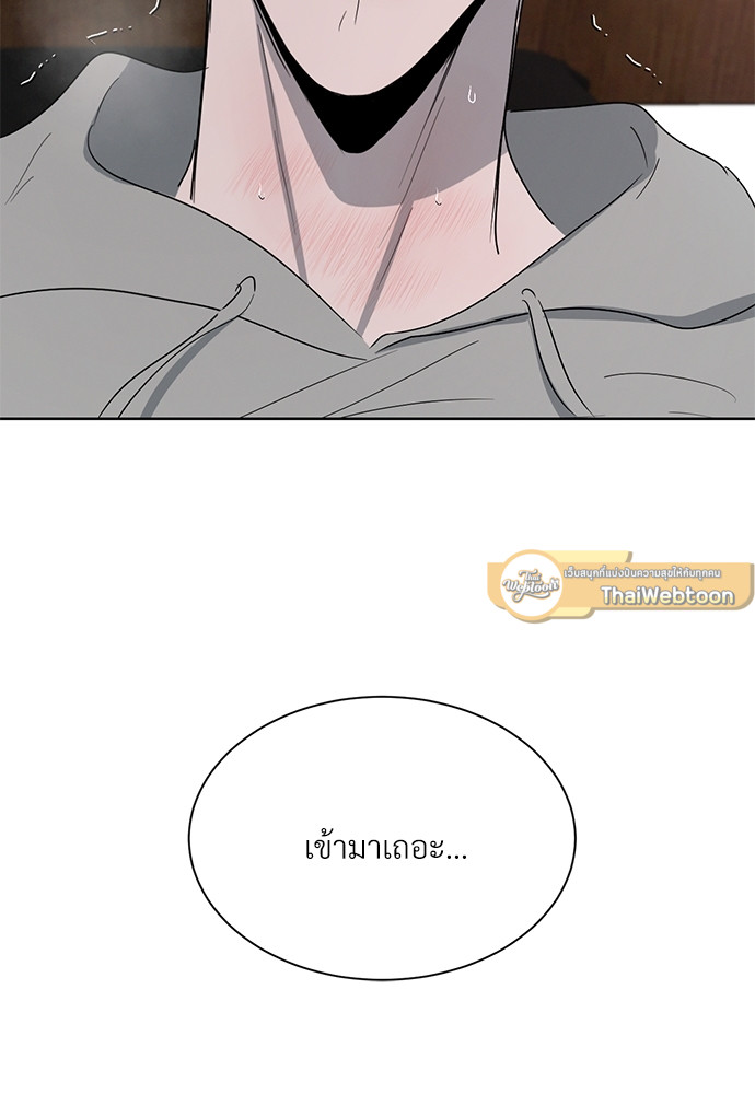 หน้า 88