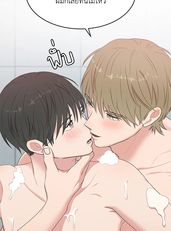 หน้า 72