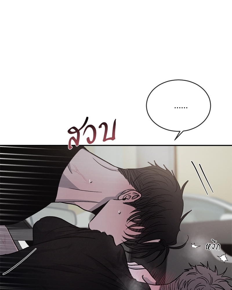 หน้า 78