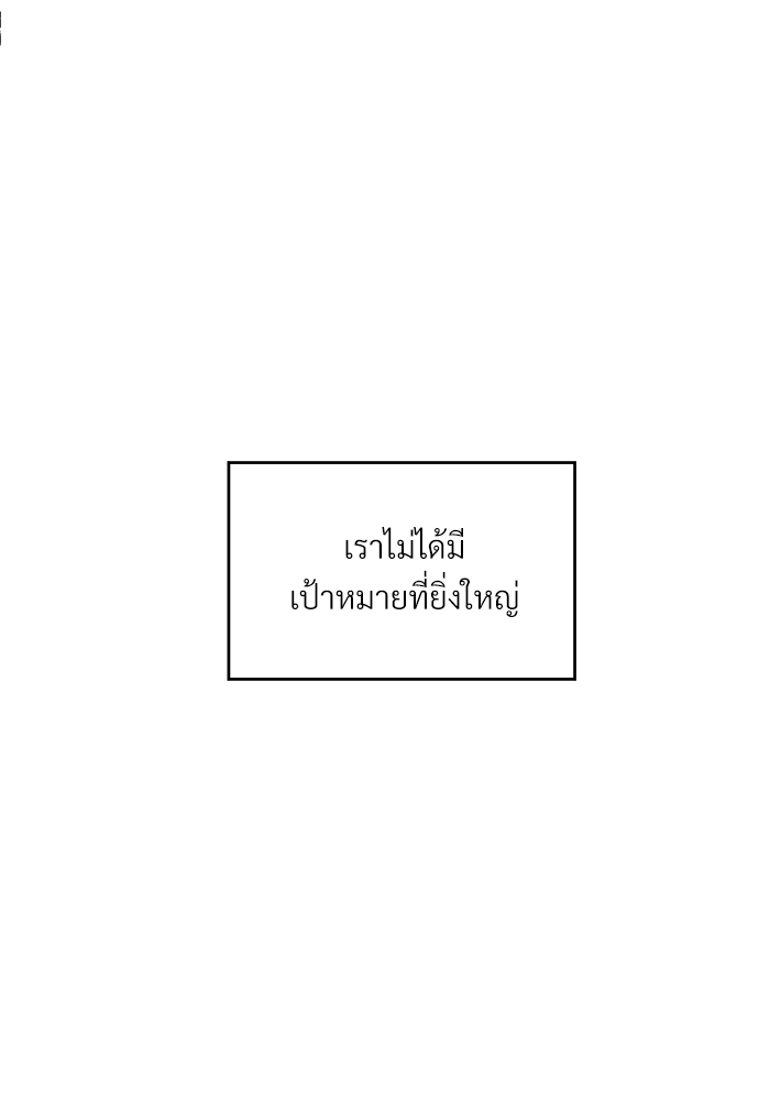 หน้า 96