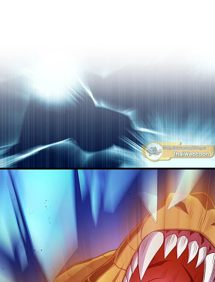 สไนเปอร์กระสุนเวท | Arcane Sniper ตอนที่ 159 - รูปที่ 2