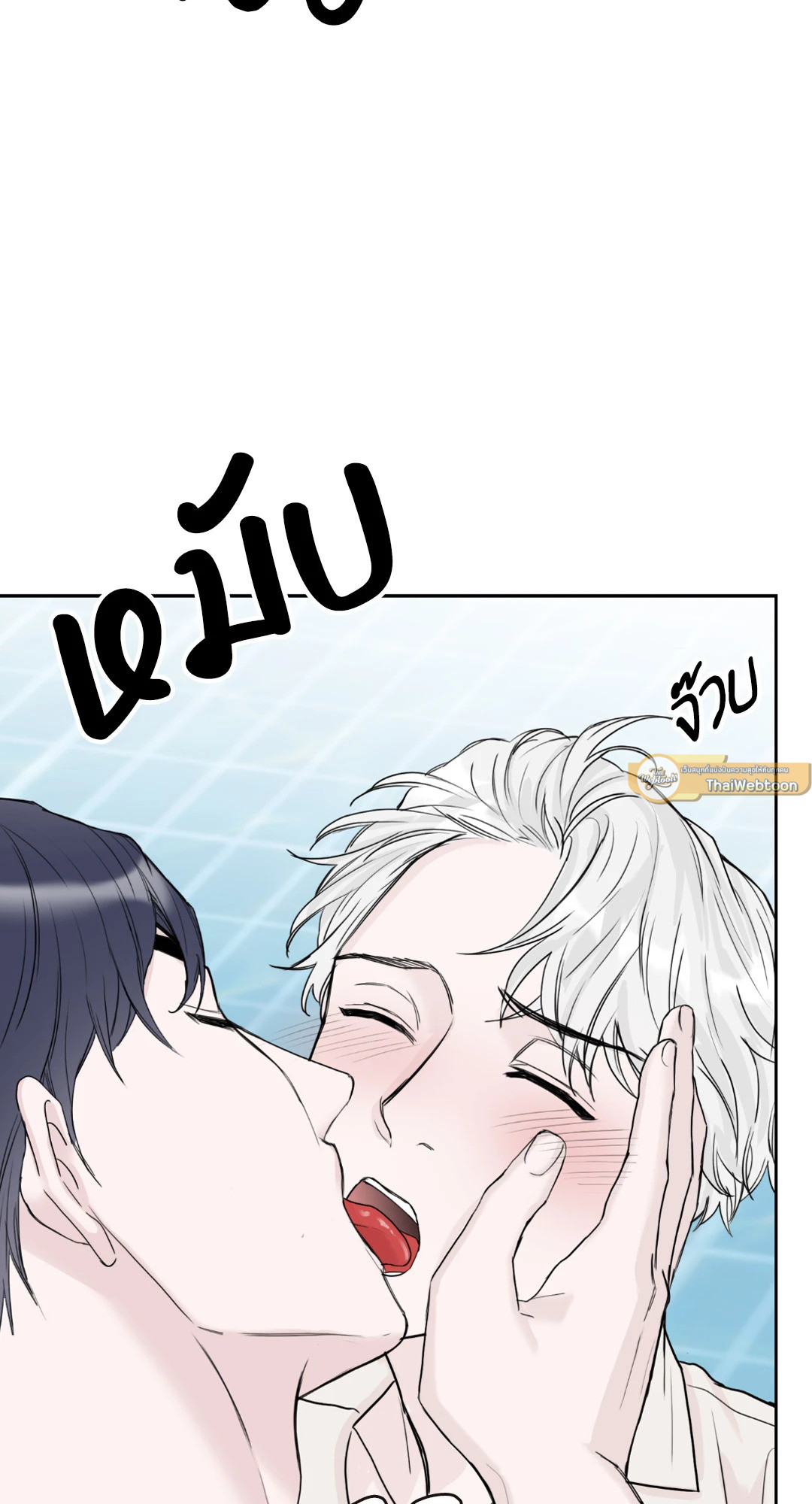 หน้า 51