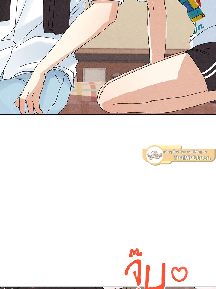 หน้า 104
