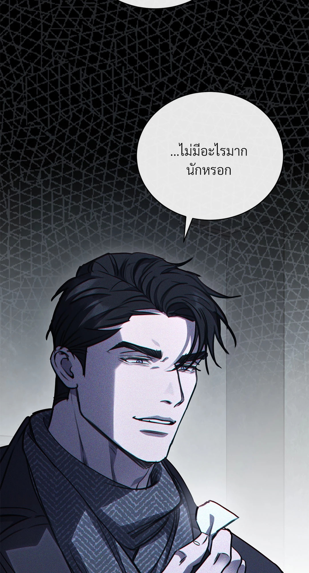 หน้า 38
