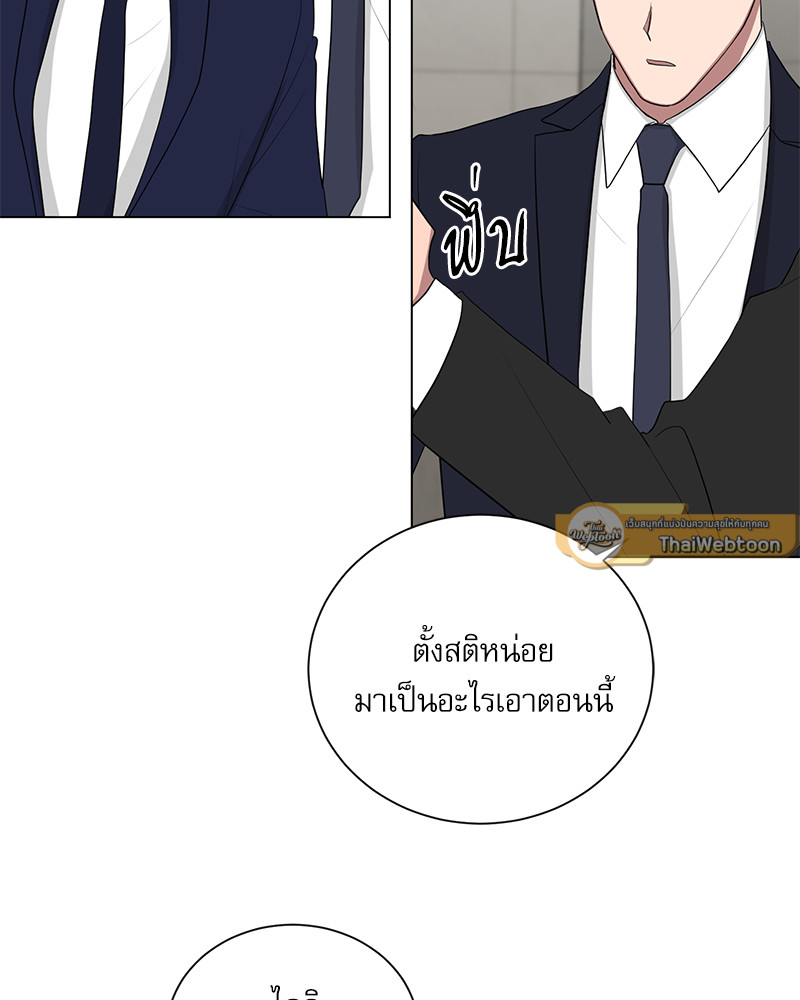 หน้า 70