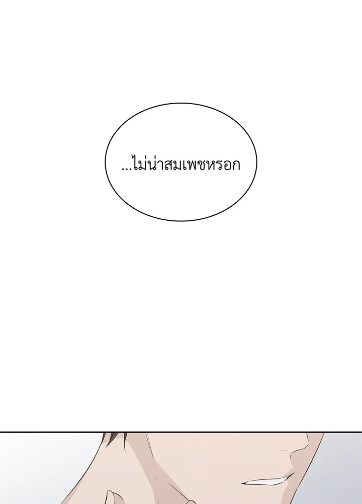 หน้า 94