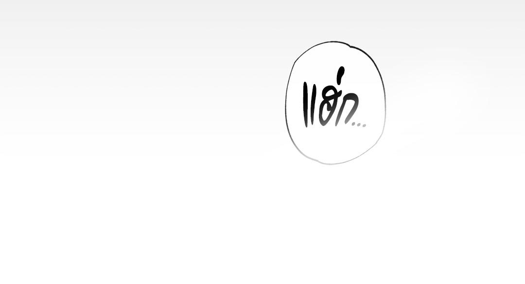 หน้า 170