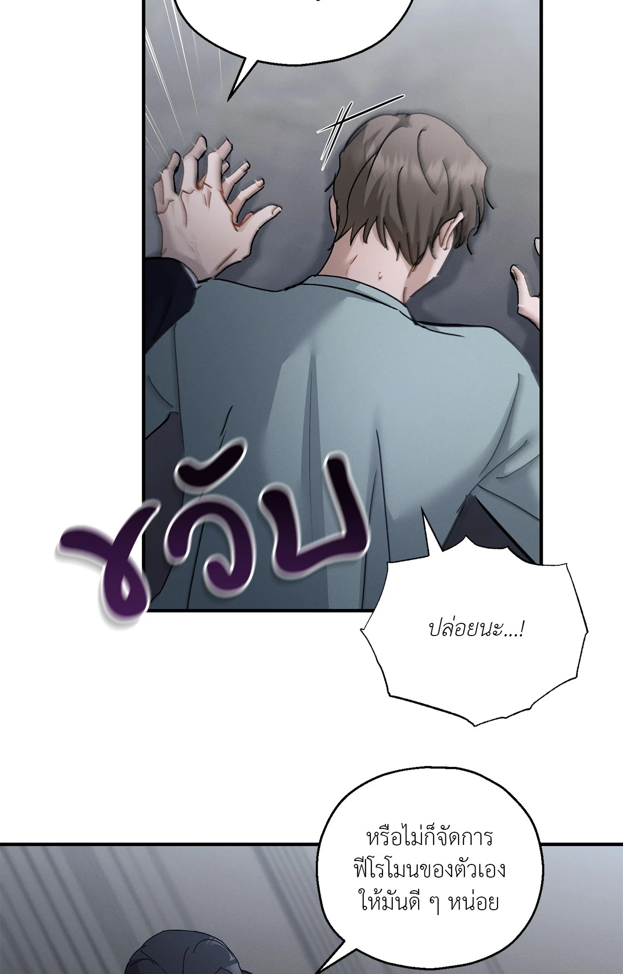 หน้า 64