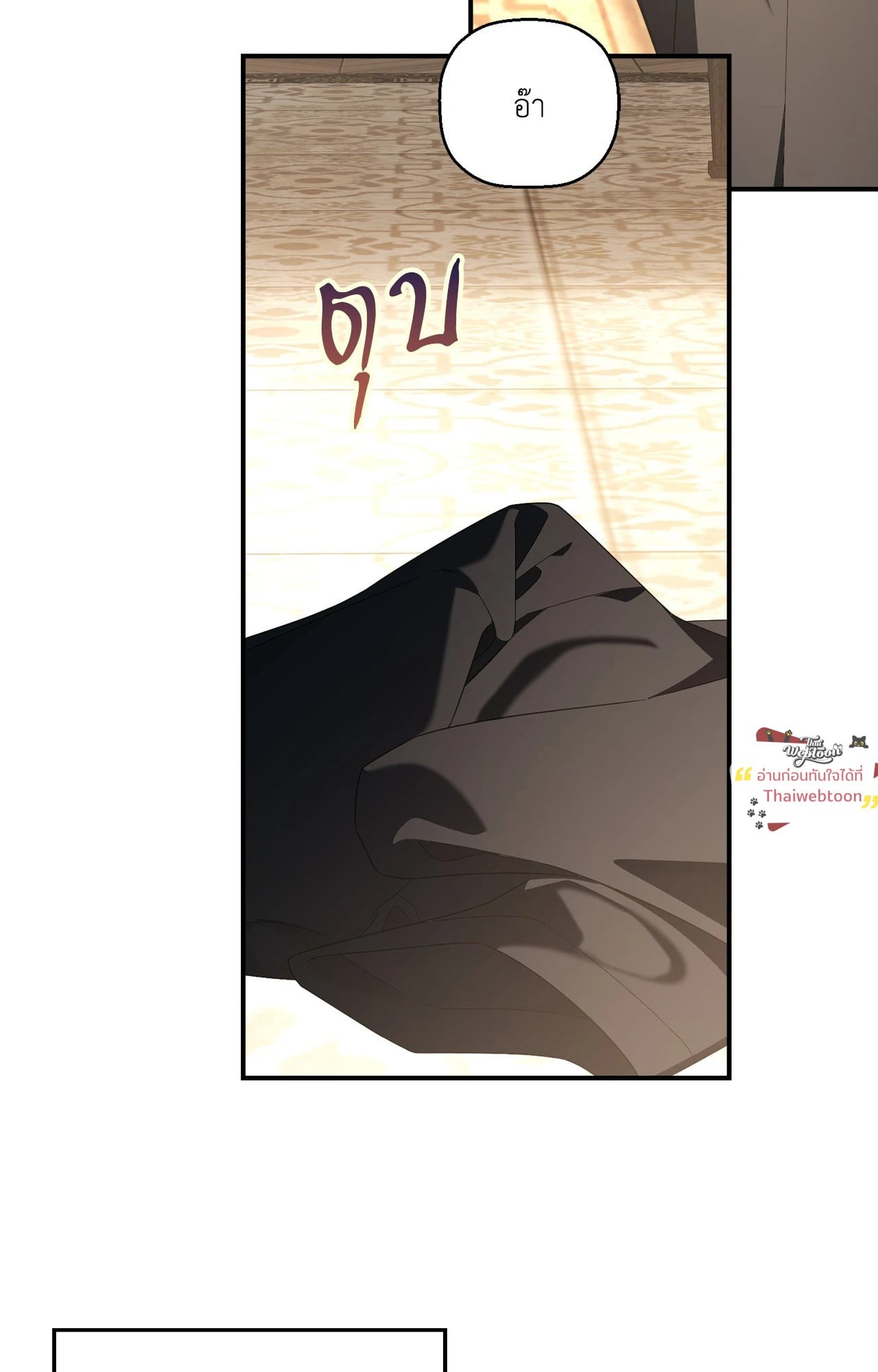 หน้า 62