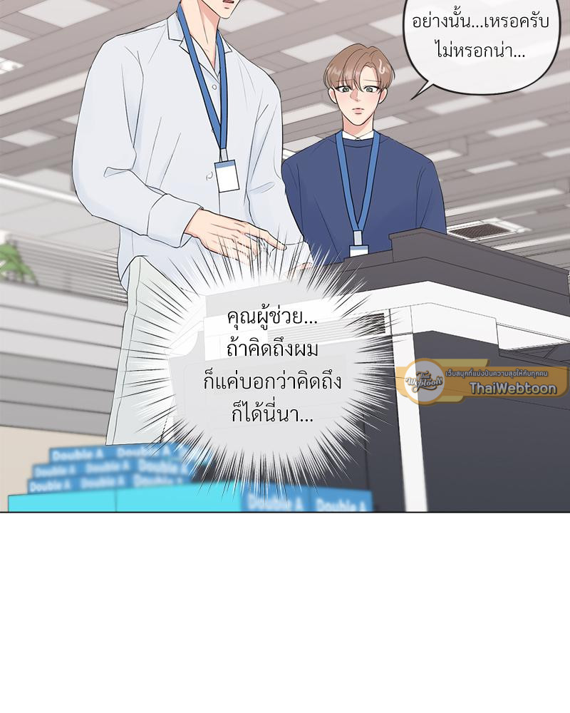 หน้า 40