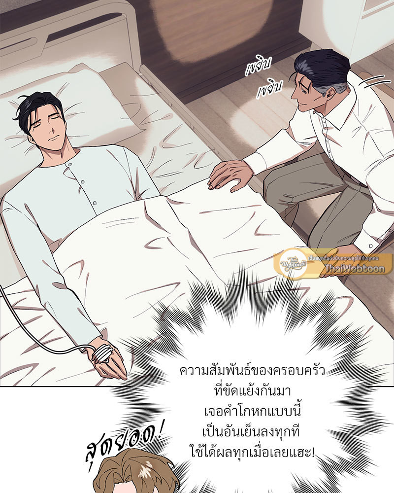 หน้า 58