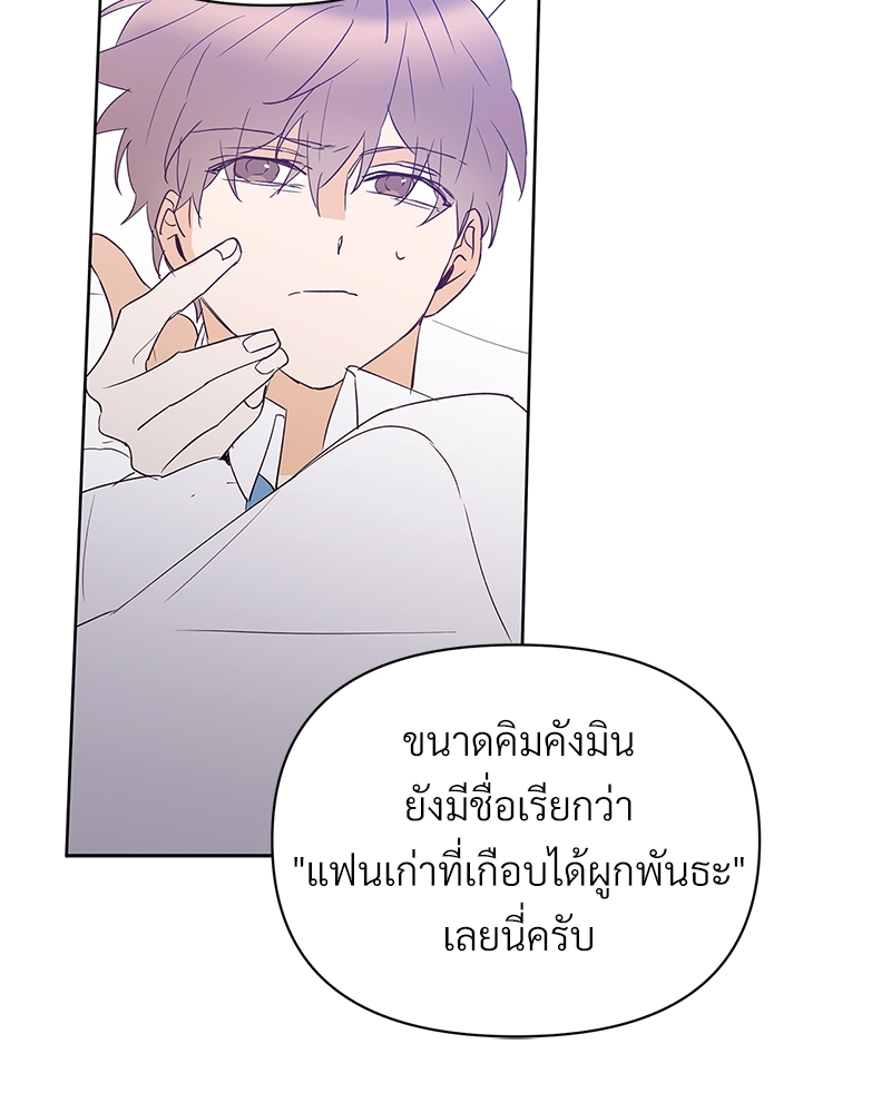 หน้า 72