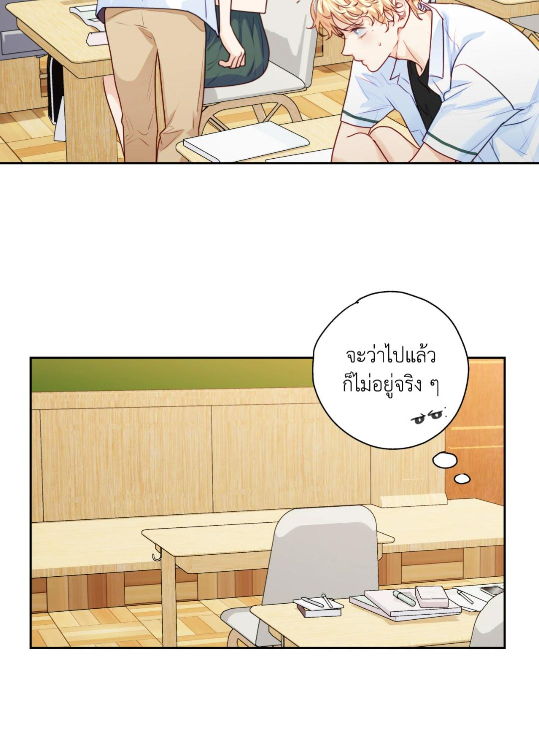 หน้า 65