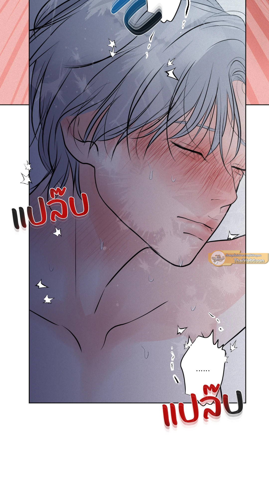 หน้า 65