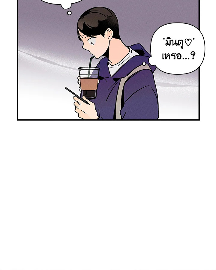 หน้า 95