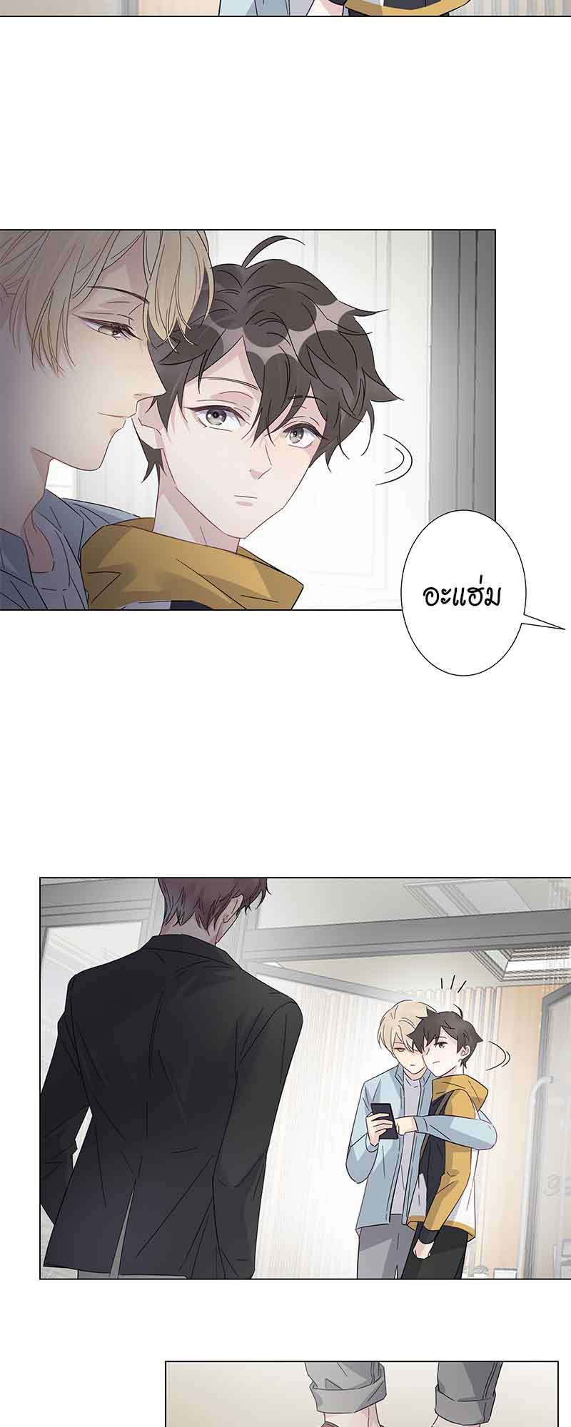 หน้า 22