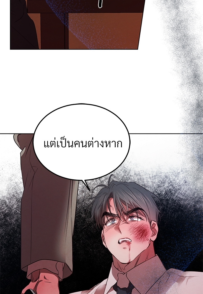 หน้า 74
