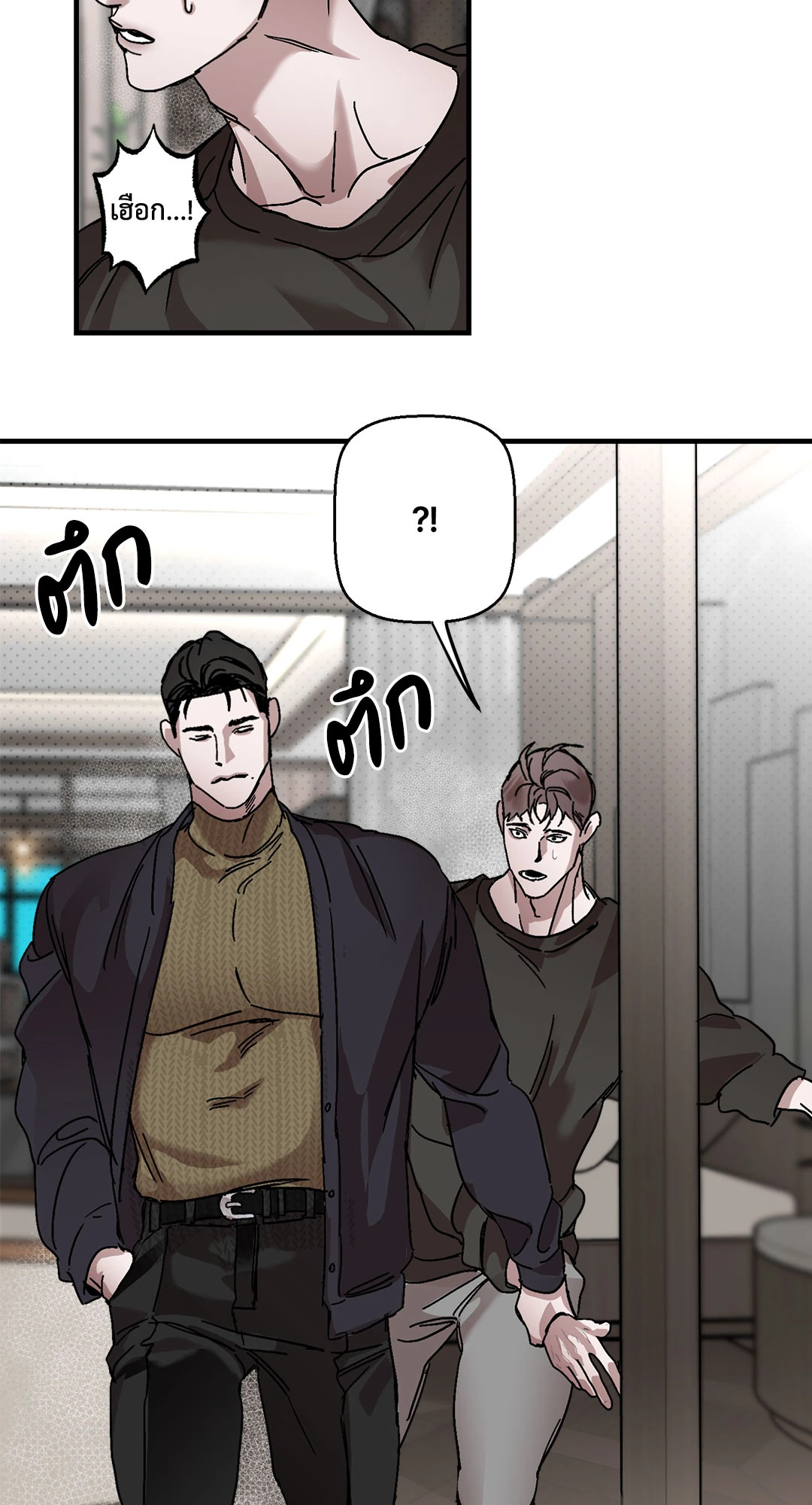 หน้า 34