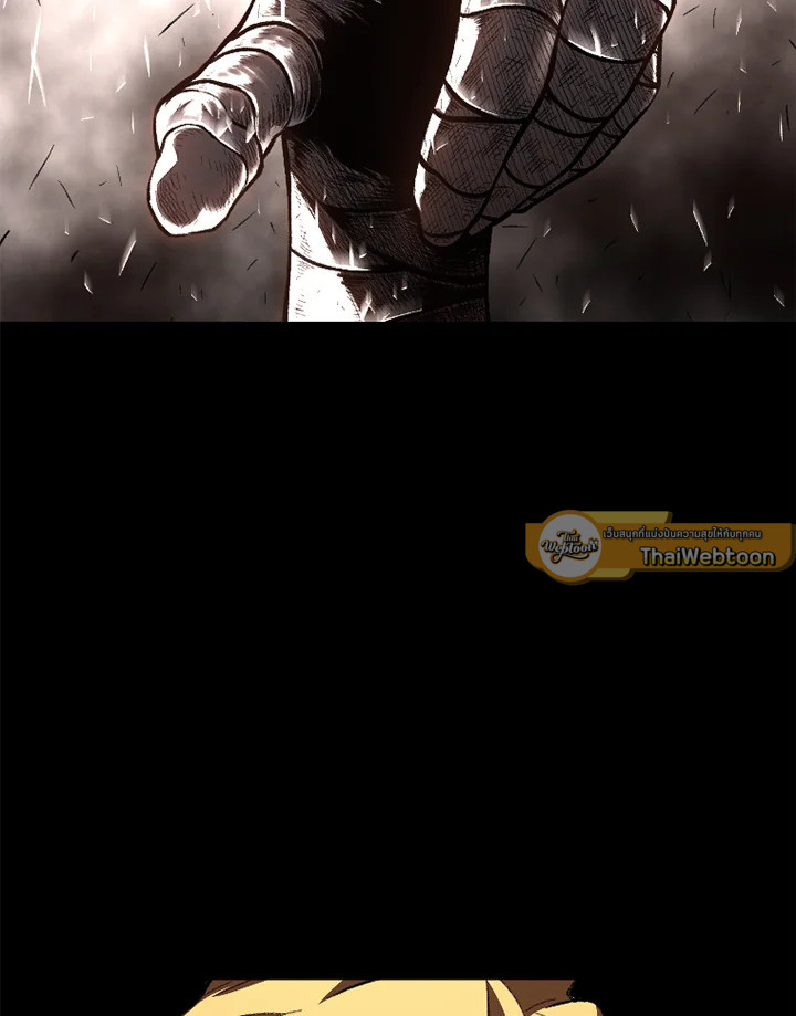 นักเวทผู้กลืนกินพรสวรรค์ | Talent-Swallowing Magician ตอนที่ 42 - รูปที่ 2