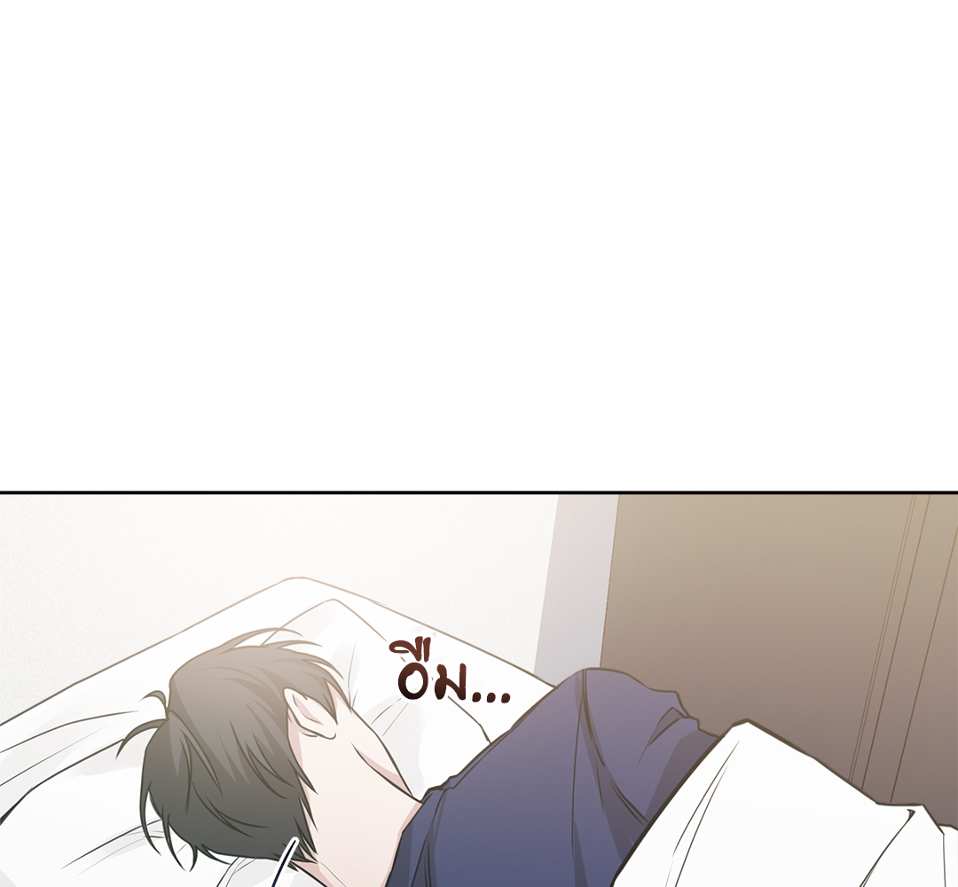 หน้า 138