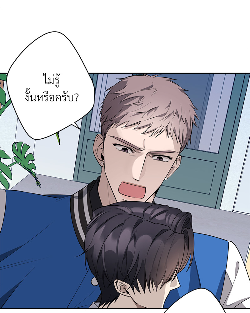 หน้า 83