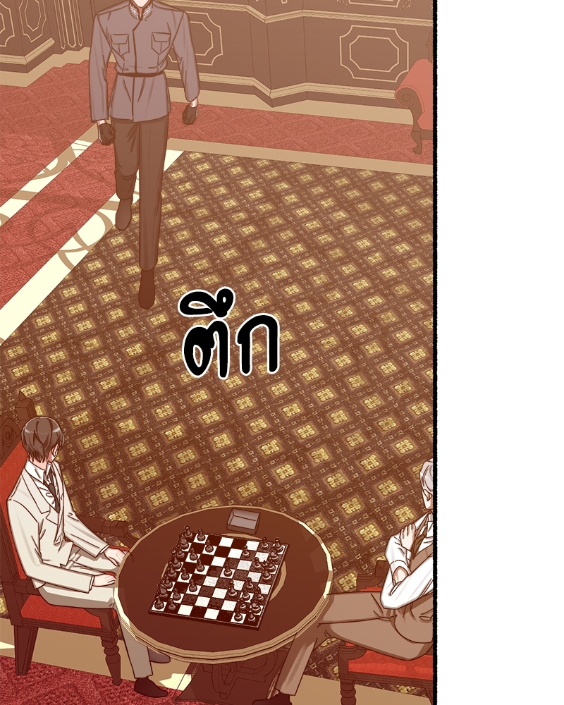 หน้า 94