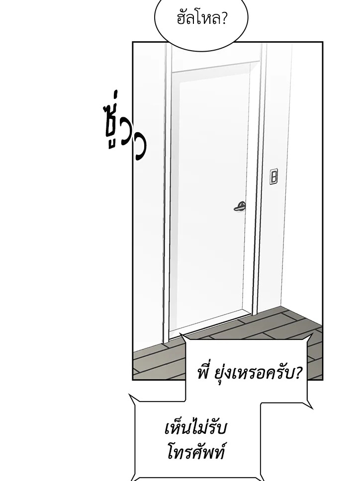 หน้า 76