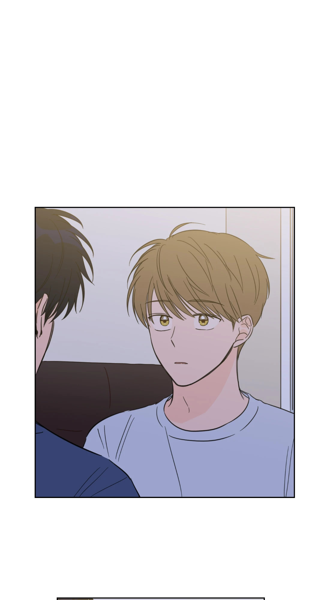 กระดิ่งล่าวิญญาณ ตอนที่ 42 - รูปที่ 2