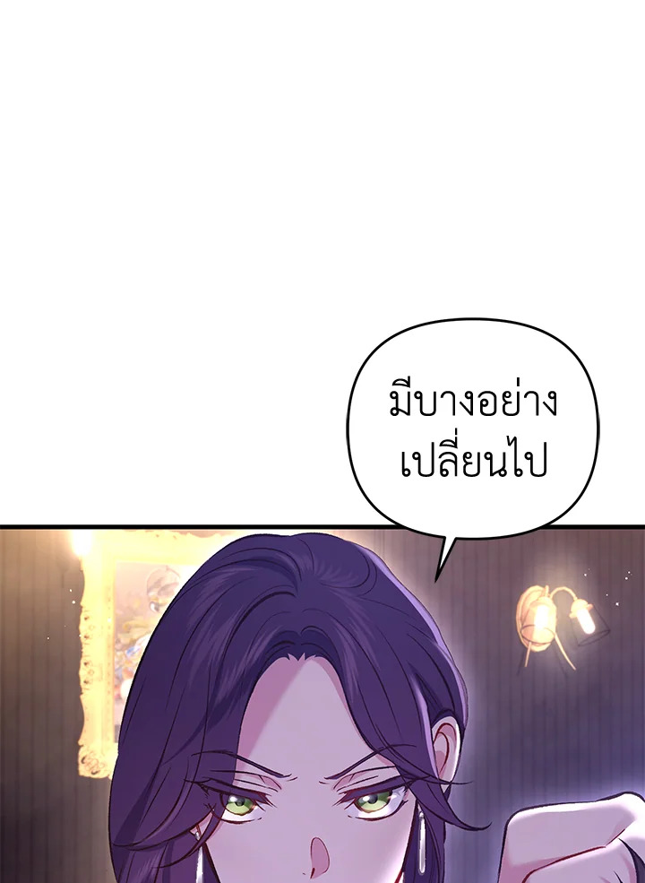 หน้า 95